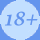 18+.gif (1 kB)